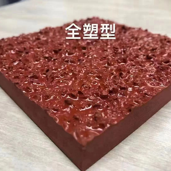 <b>ѧУ�ܽ��ܵ� ��ܻ��������</b>